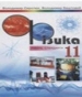 ГДЗ до підручника з фізики 11 клас В.Д. Сиротюк, В.І. Баштовий 2011 рік