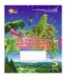 ГДЗ до зошита для тематичного контролю знань з природознавства 5 клас В.М. Бойко, Т.В. Коршевнюк 2013 рік