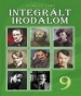 Шкільний підручник 9 клас література О.О. Дебрецені «Світ» 2017 рік