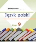 Шкільний підручник 9 клас польська мова М.С. Іванова, Т.М. Іванова-Хмель «Світ» 2017 рік