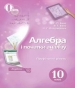 Шкільний підручник 10 клас алгебра Г.П. Бевз, В.Г. Бевз «Освіта» 2018 рік