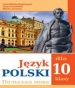 Шкільний підручник 10 клас польська мова Л.В. Біленька-Свистович, Є. Ковалевський «Букрек» 2018 рік