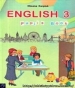 Шкільний підручник 3 клас англійська мова О.Д. Карпюк «Астон» 2013 рік